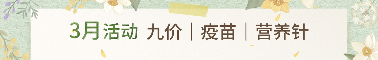 不含<br>附加税