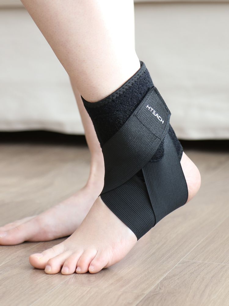 혁선생 의료용 발목보호대 신축성 아대 Ankle H-02