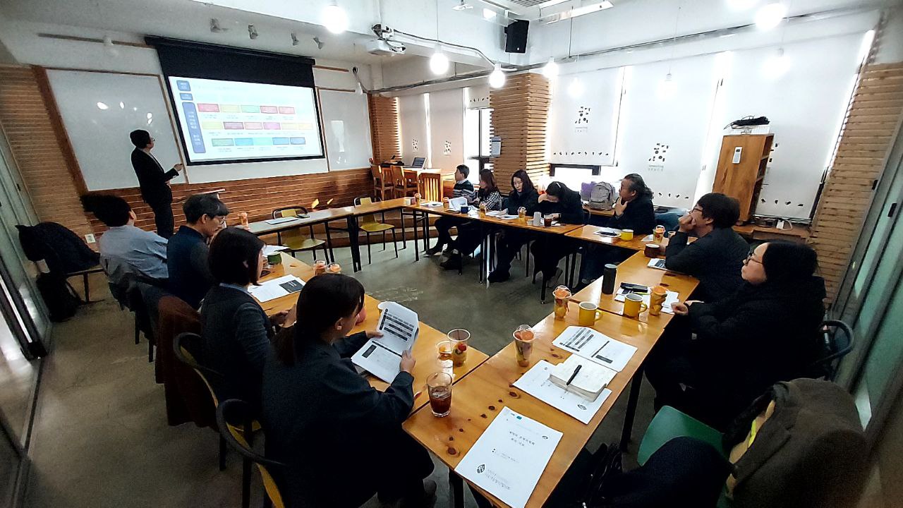 ☞ 정책연구 세부 사업 이동