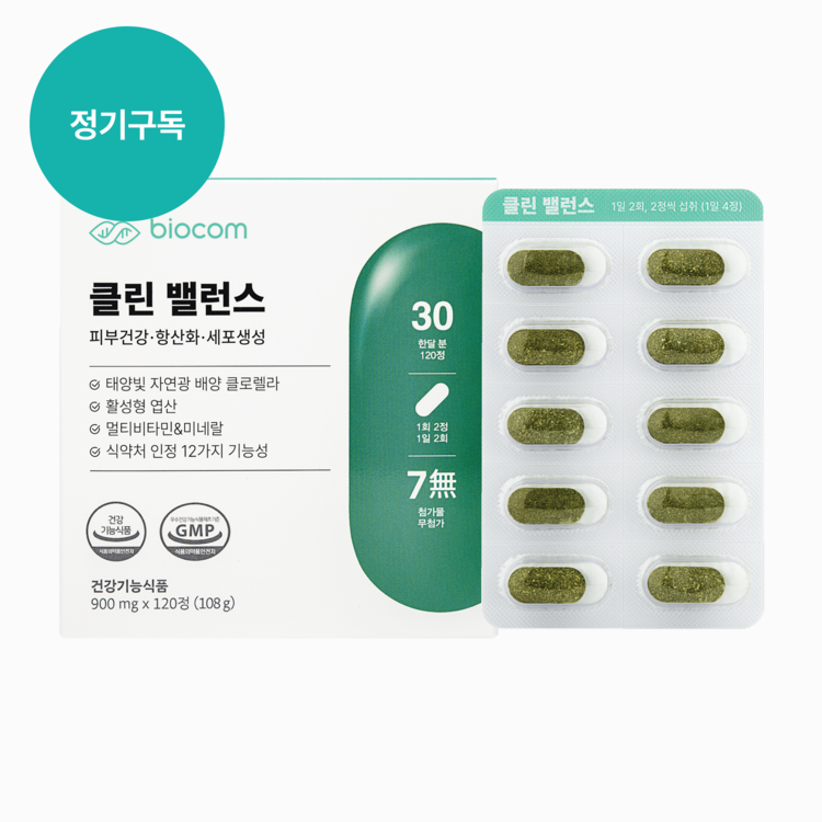 상품 이미지