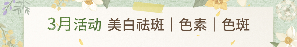 不含附加税