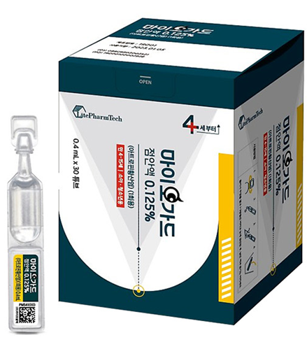 마이오가드 이미지