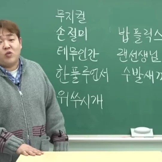 상품 이미지
