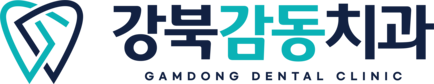 강북감동치과의원