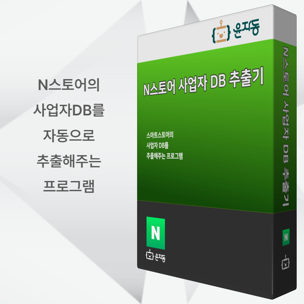 상품 이미지