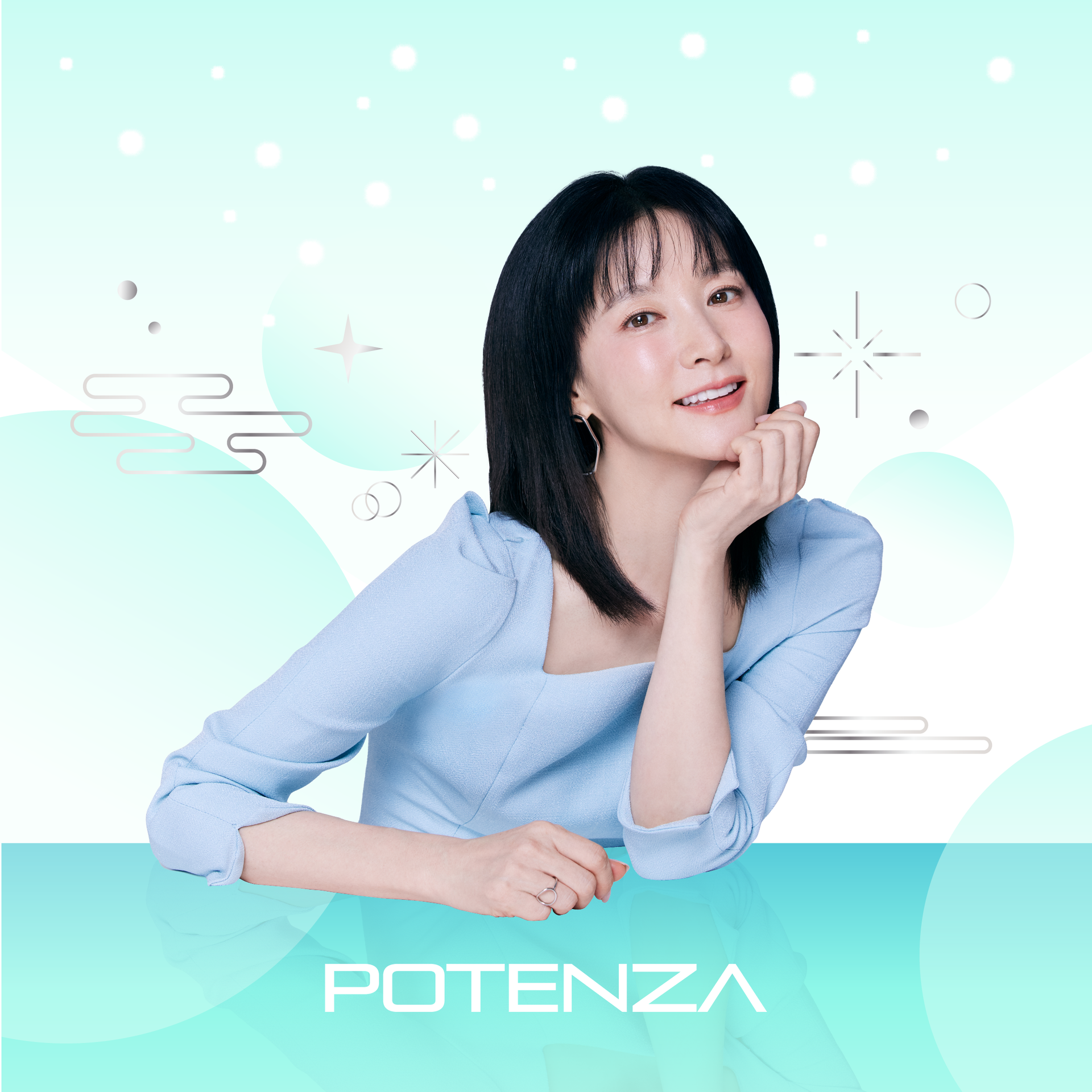 포텐자 브랜드 이미지. 모델 컷과 포텐자 로고