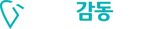 강북감동치과의원