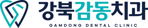 강북감동치과의원