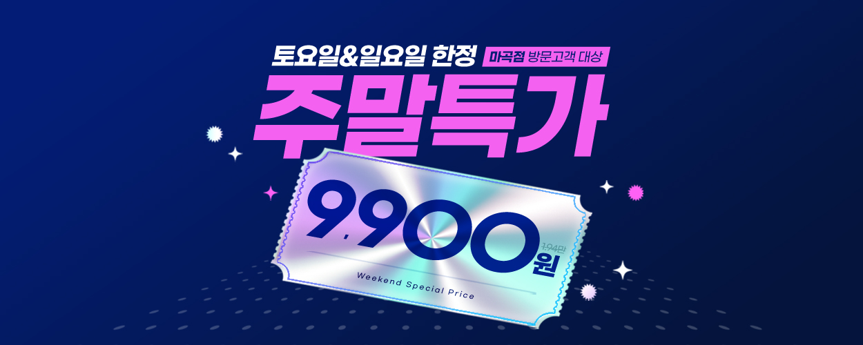 ~25.03.31<br>VAT 별도