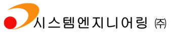 시스템엔지니어링