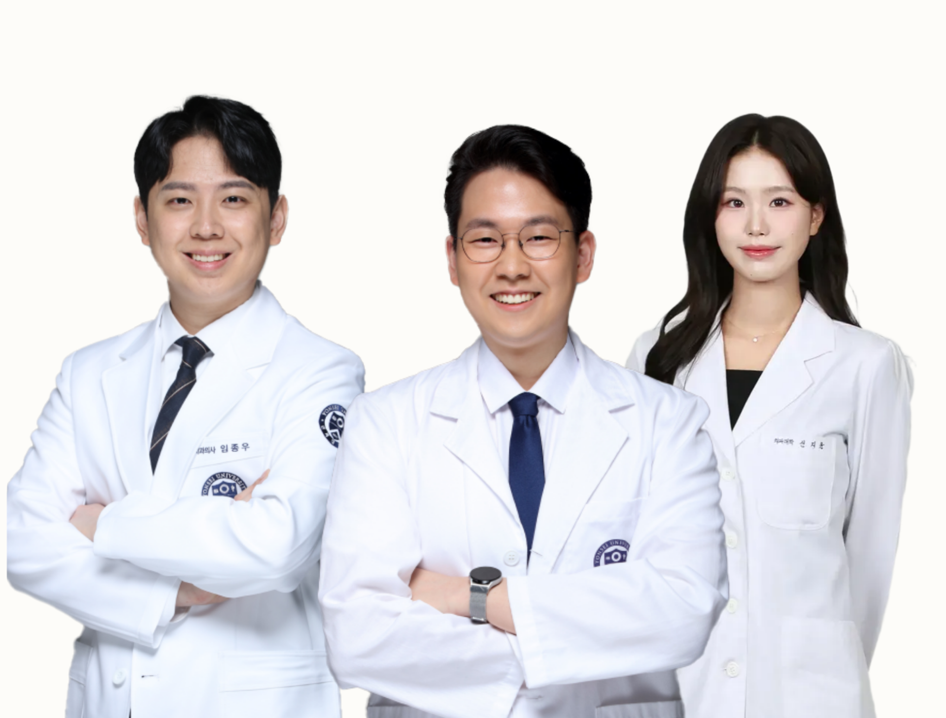 미금세브란스 의료진