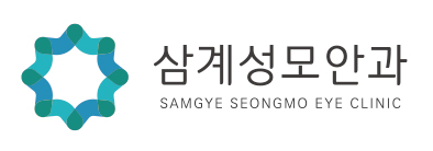 삼계성모안과