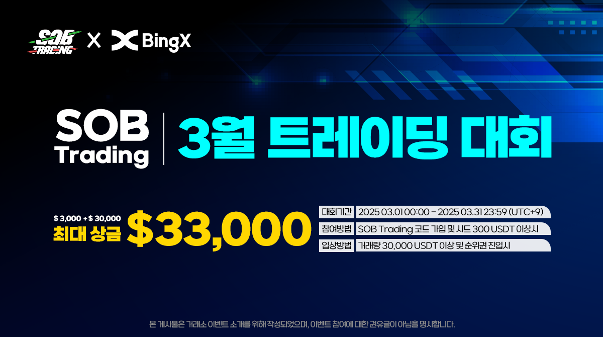 EVENT5
