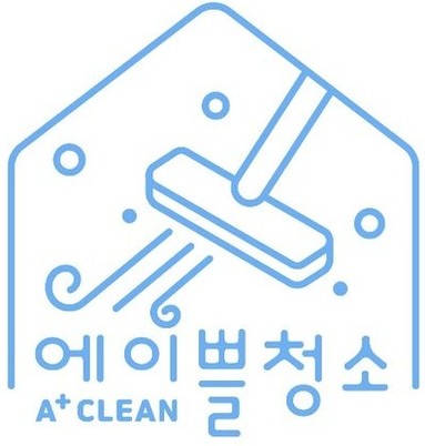 에이쁠홈케어 AplusHomecare ｜입주청소｜탄성｜줄눈｜코팅｜사전점검