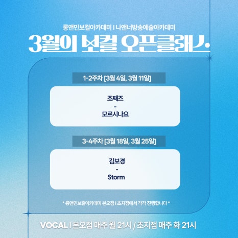 게시판 썸네일