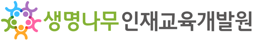 생명나무심리상담센터