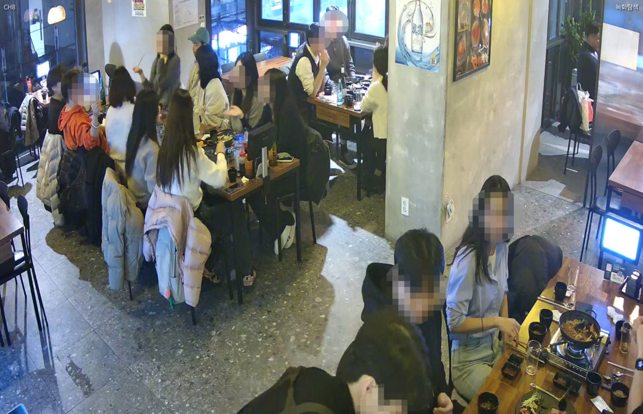 <br><p style="font-size: 24px;"><strong>겨울</strong></p>