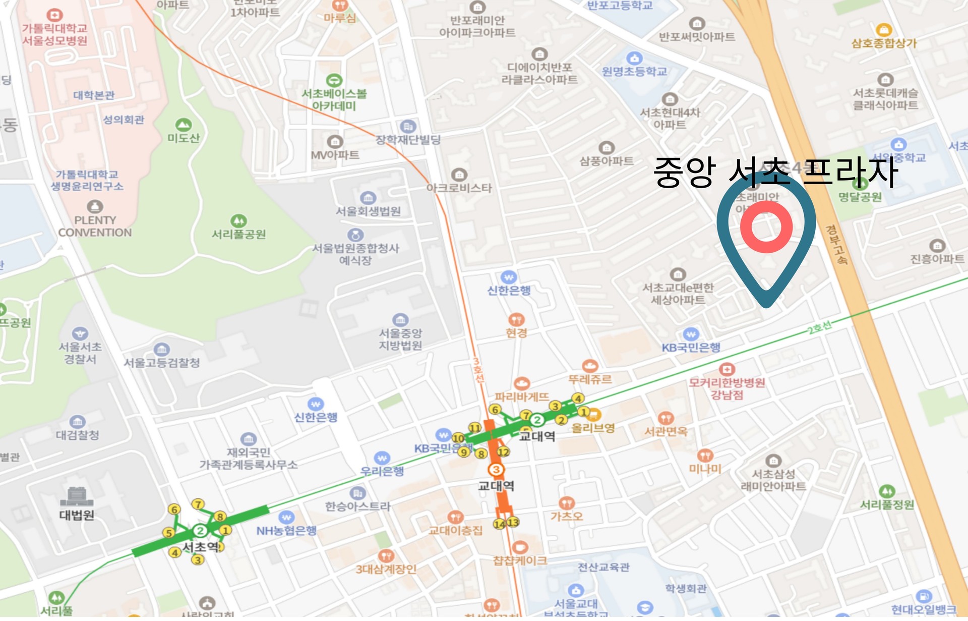 서울 서초구 서초중앙로24길 55 서초플라자 1층 104호 Tel. 02-536-9101