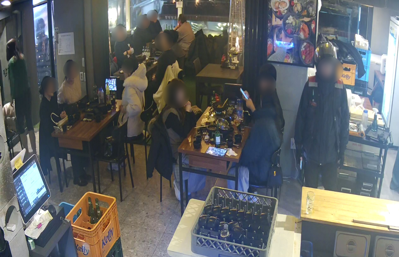 <br><p style="font-size: 24px;"><strong>가을</strong></p>