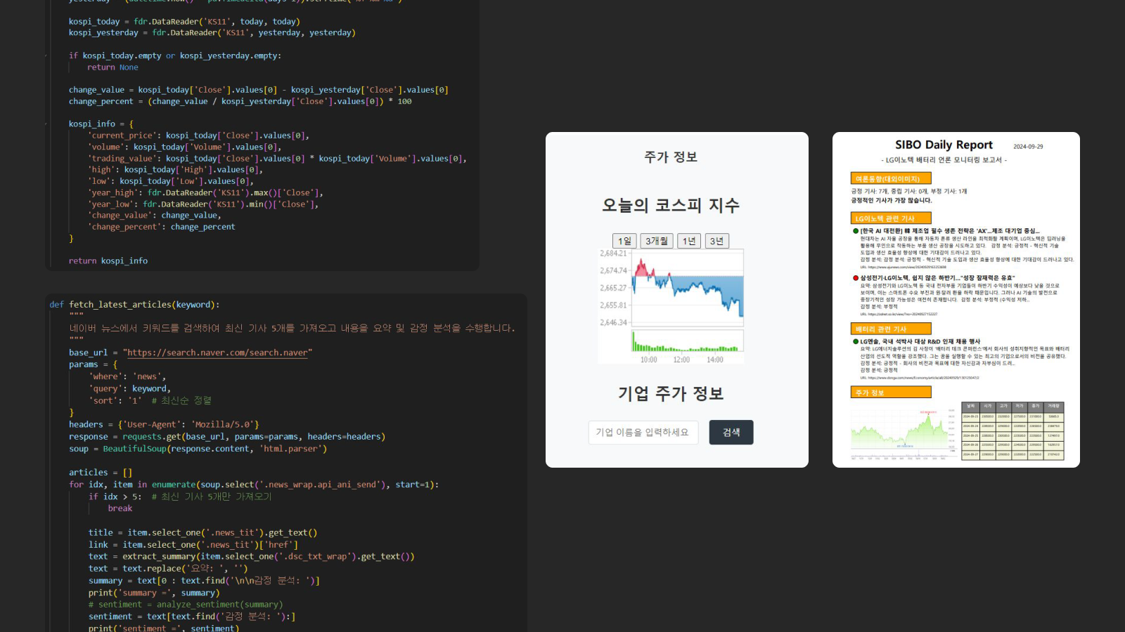 이미지 4