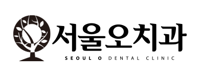서울오치과