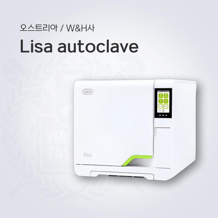 Lisa autoclave