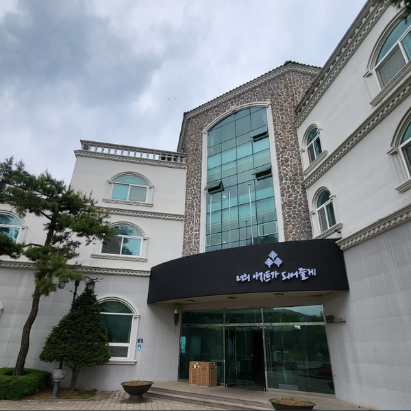 예약 상품 이미지