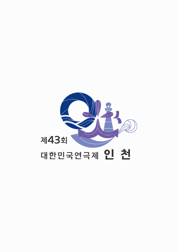 <div style='width:100%; margin-top:20px;'><h5 style='color:black;'><b>준비중</b></h5><h6 style='color:black;'>극단명</h6> <p>장소<br>시간</p><h6 style='color:black;'></h6></div>