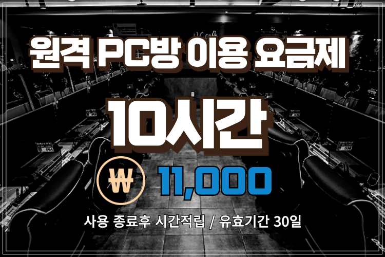 게시판 썸네일