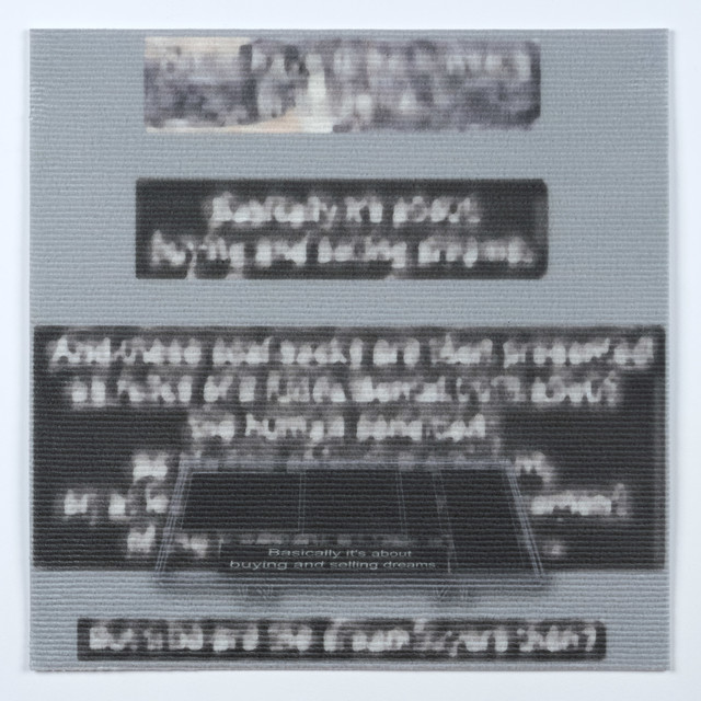 Buy and Sell, UV Print on Carpet, 50x50cm, 2023