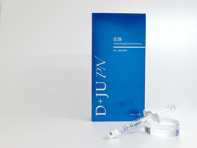 D+JU