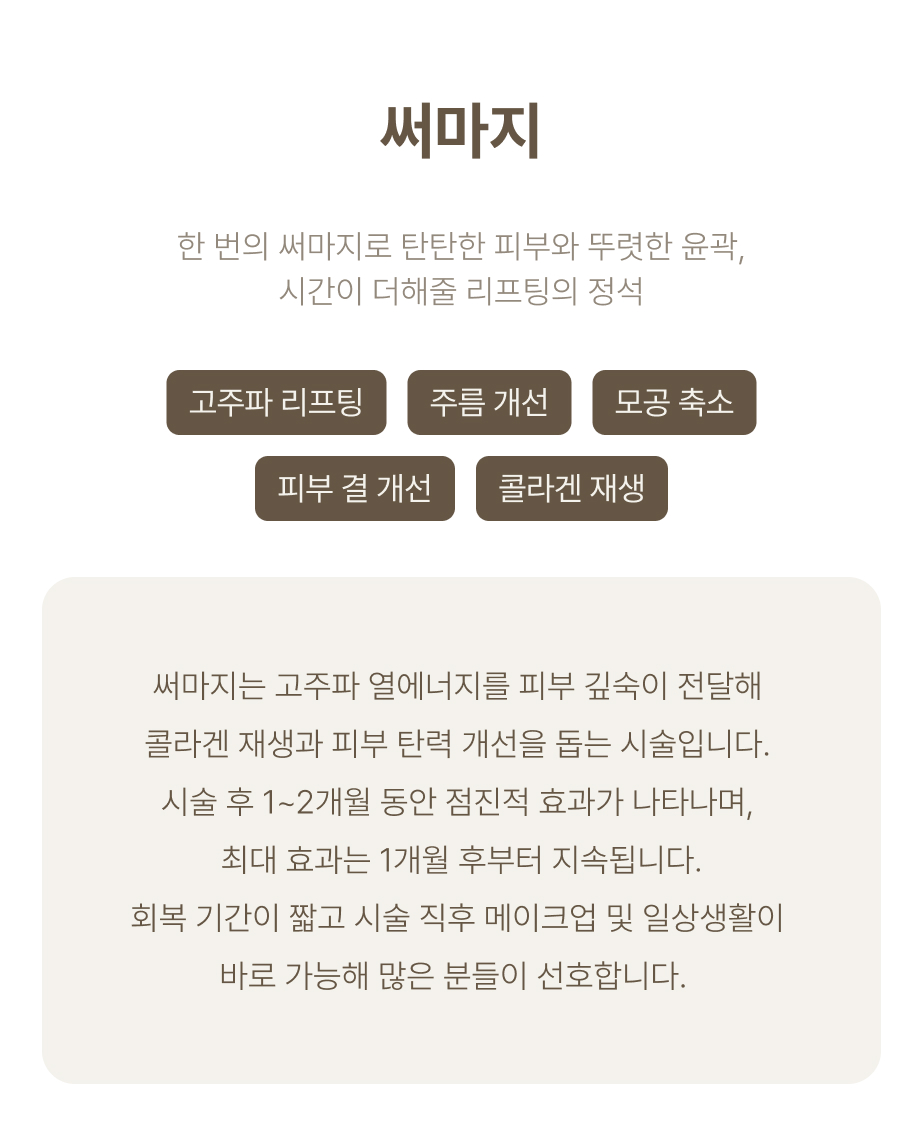 대체 이미지