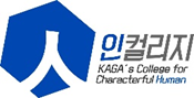 (주)인컬리지