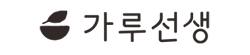 가루선생 공식몰