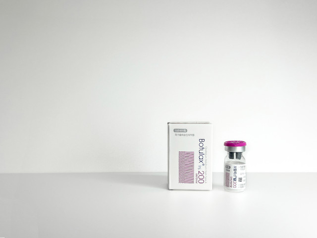 BOTULAX 200U
