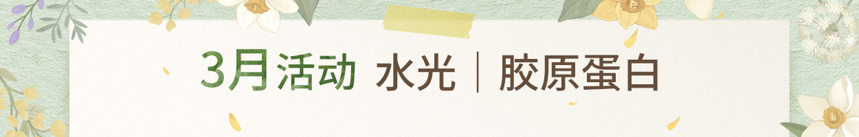 不含附<br>加税