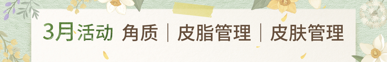 不含附<br>加税