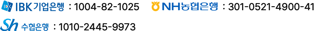 사단법인 독도사랑운동본부