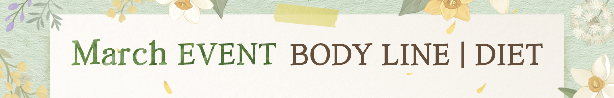 ~25.03.31<br>For Myeongdong Branch Customer <br>VAT excluded