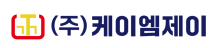 (주)케이엠제이