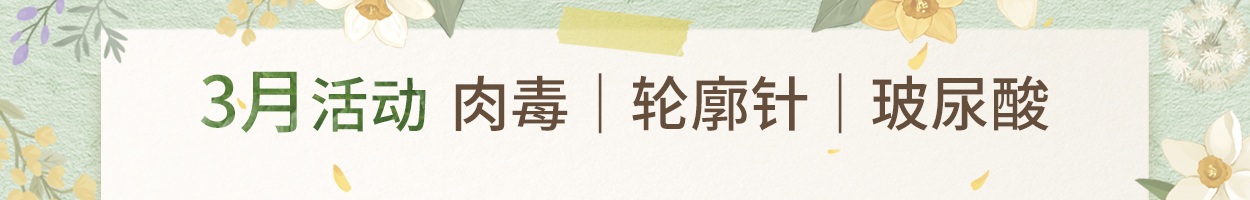 不含附加税