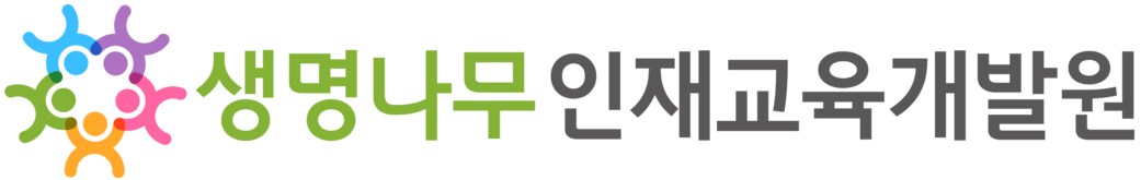 생명나무심리상담센터