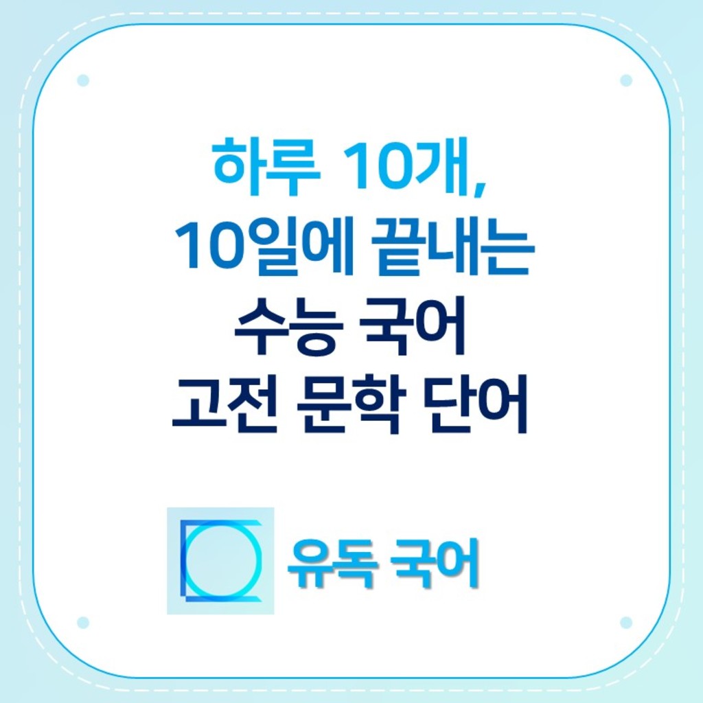 상품 이미지