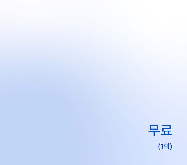 <p style="color: #004DBC;"> <b>온라인 코칭</b> 	<hr style="border-style: dashed; border-color: #3480e3;margin: 0 0 10px 0;"> 	<table style="font-size: 22px; font-weight: bold; line-height: 1.0; border-collapse: separate; border-spacing: 0px 6px;"> 		<tr> 			<td style="padding: 0; margin: 0;">정책지원금 경험이 없거나</td> 		</tr> 		<tr> 			<td style="padding: 0; margin: 0;">탈락했던 경험으로 인해서</td> 		</tr> 		<tr> 			<td style="padding: 0; margin: 0;">망설이는 분께 추천</td> 		</tr> 	</table> </p>