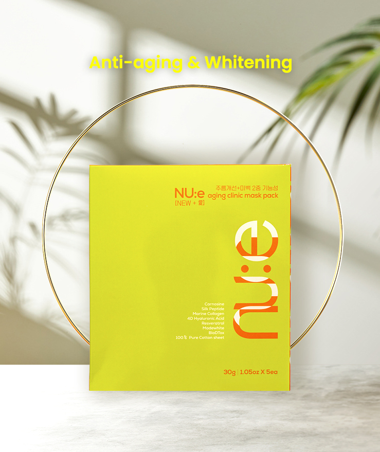 누에 에이징 클리닉 마스크팩 – 실크 펩타이드와 카르노신 성분이 함유되어 주름 개선, 미백, 보습을 동시에 케어하는 프리미엄 기능성 마스크팩