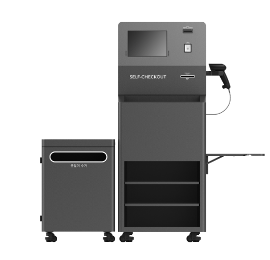 RFID 기능이 탑재된 셀프키오스크