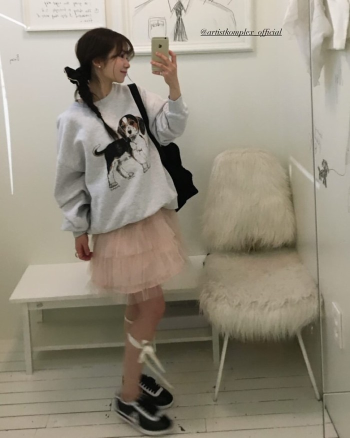 Artist komplex 아티스트컴플렉스