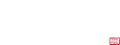 풍년옥