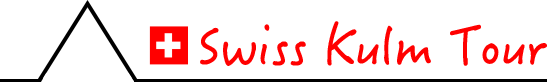 스위스 쿨룸 투어 Swiss Kulm Tour