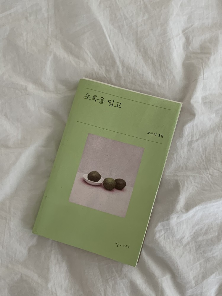 상품 이미지